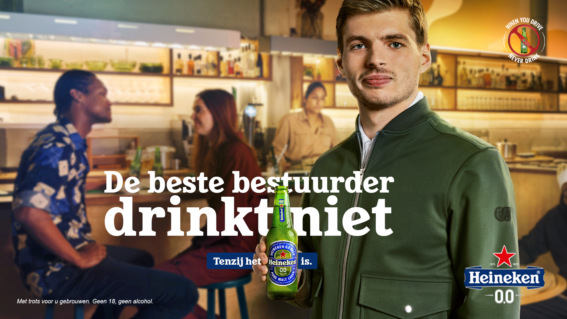 Heineken The Best Driver Campagne Met Formule 1 Coureur Max Heineken The Best Driver Campagne Met Formule 1 Coureur Max